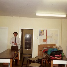 School Days 1989